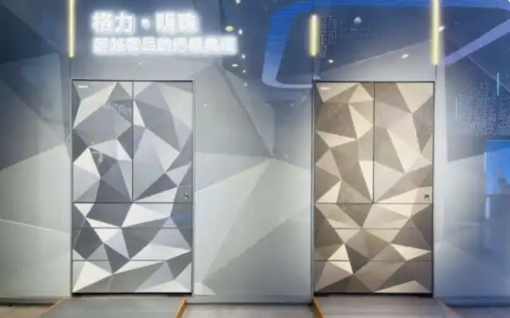 格力明珠冰箱：站在科技与艺术的十字路口